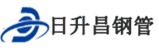 本溪泄水管,本溪铸铁泄水管,本溪桥梁泄水管,本溪泄水管厂家